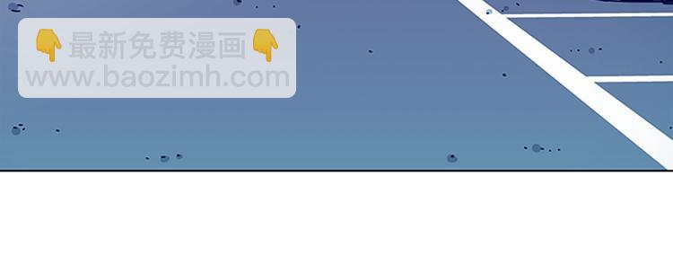 清道夫K - 第10話 反擊(2/2) - 7