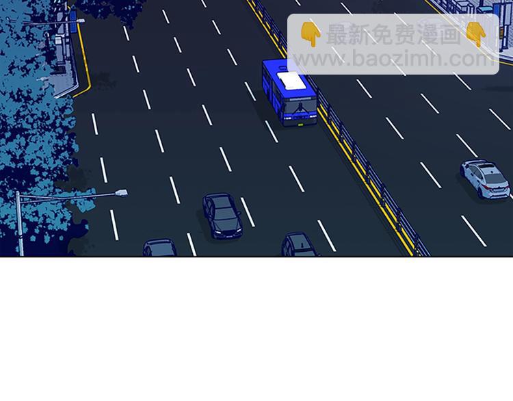 清道夫K - 第10話 反擊(2/2) - 1