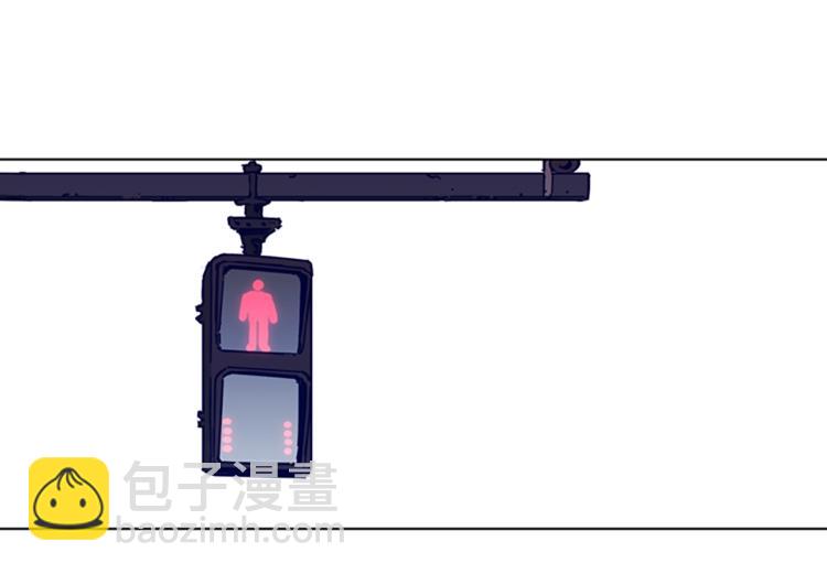 清道夫K - 第12話 按摩店(1/3) - 1