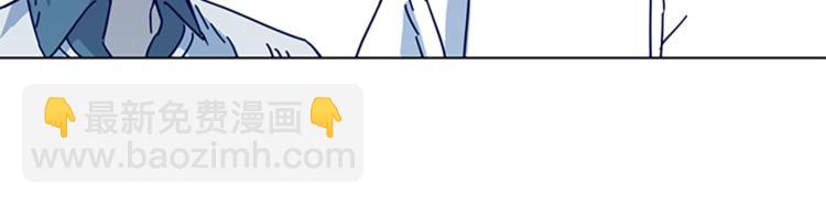 清道夫K - 第12話 按摩店(2/3) - 7