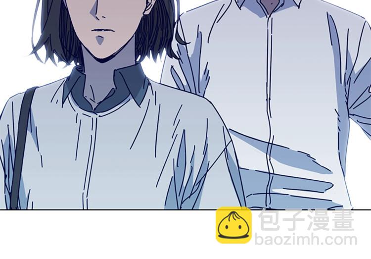 清道夫K - 第12話 按摩店(2/3) - 7