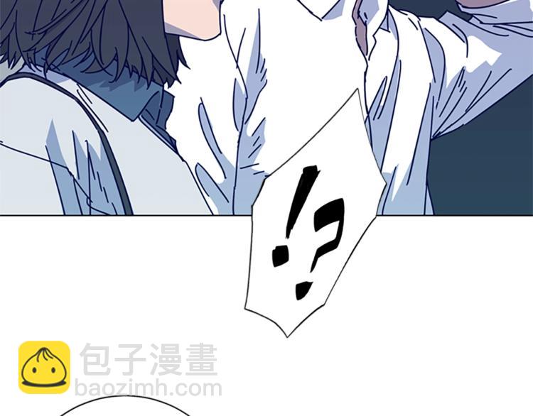 清道夫K - 第12話 按摩店(2/3) - 6