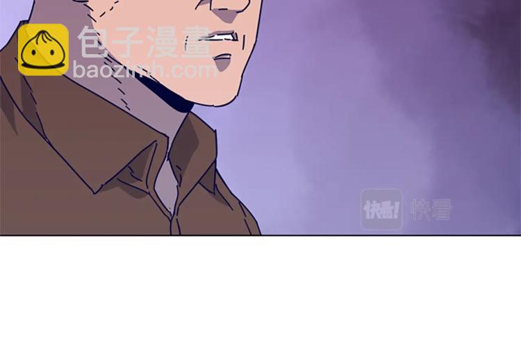 清道夫K - 第14話 暴露(1/3) - 6