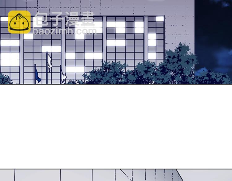 清道夫K - 第14話 暴露(1/3) - 1