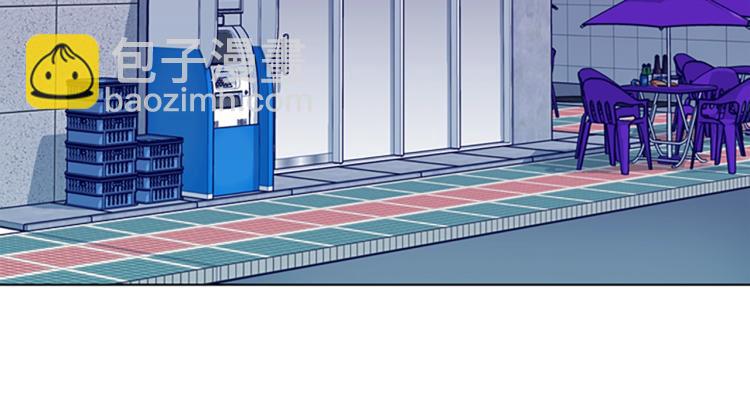 清道夫K - 第16話 不歸船(1/2) - 1