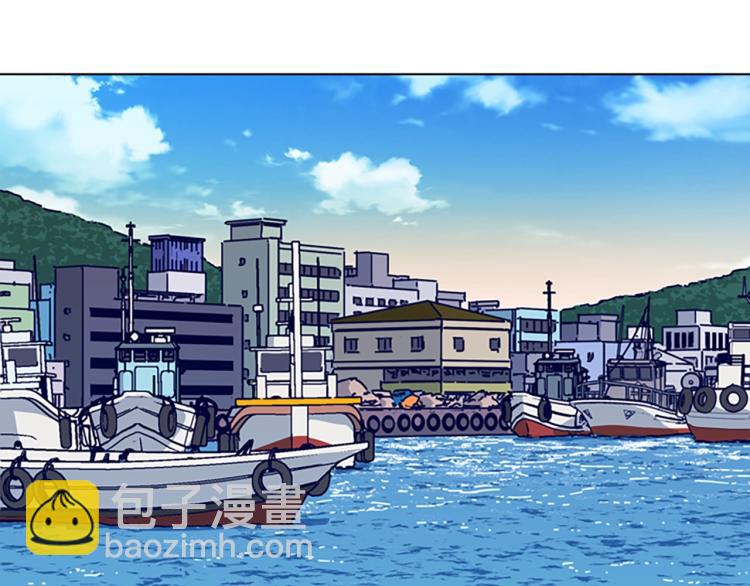 清道夫K - 第16話 不歸船(2/2) - 5