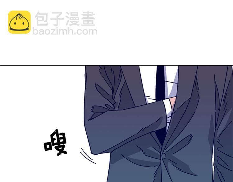 清道夫K - 第16話 不歸船(2/2) - 6