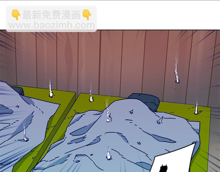 清道夫K - 第18話 偷襲(1/2) - 2