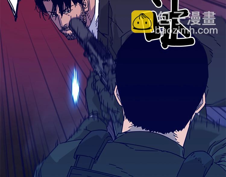 清道夫K - 第18話 偷襲(1/2) - 5