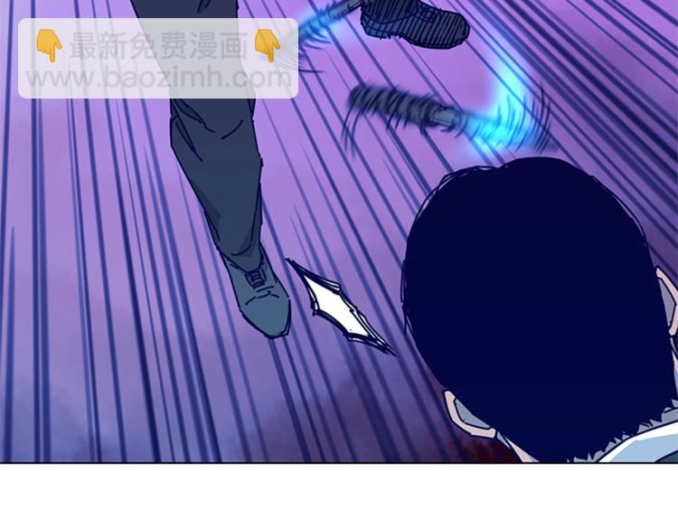 清道夫K - 第18話 偷襲(2/2) - 7