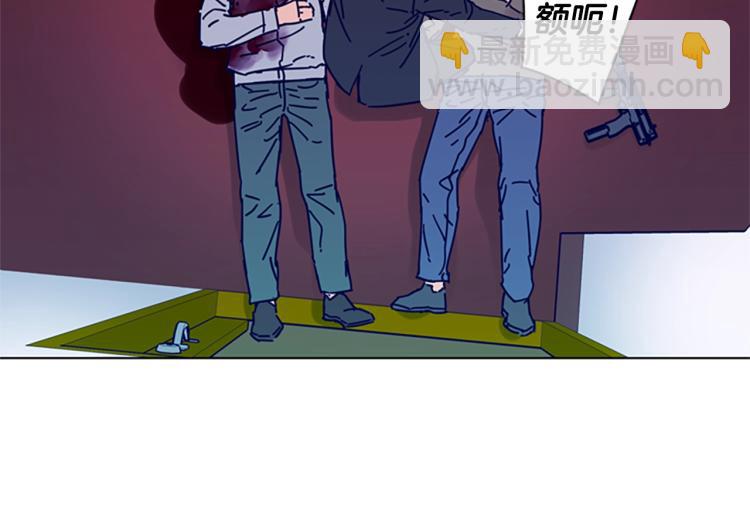 清道夫K - 第18話 偷襲(2/2) - 7