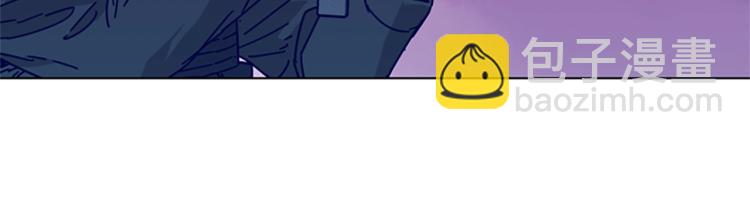 清道夫K - 第18話 偷襲(1/2) - 1