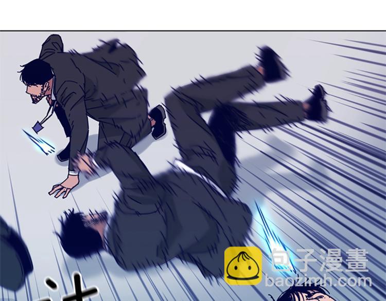 清道夫K - 第21話 逃脫(2/2) - 1