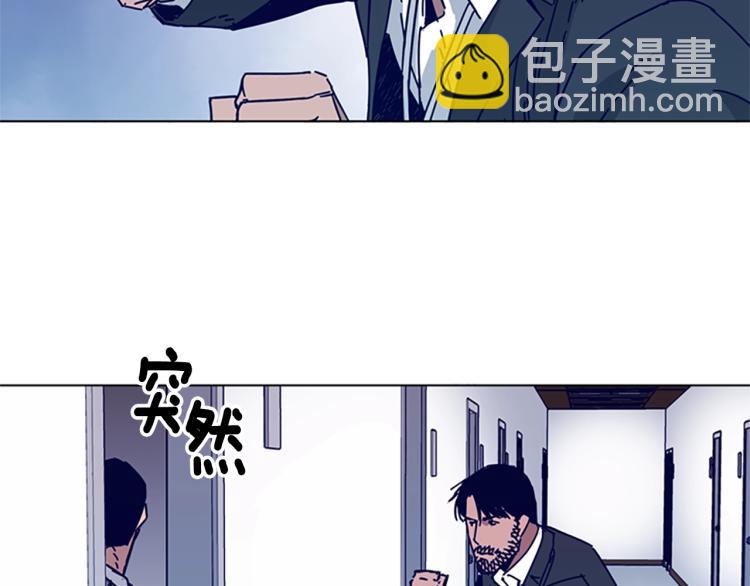 清道夫K - 第21話 逃脫(2/2) - 3