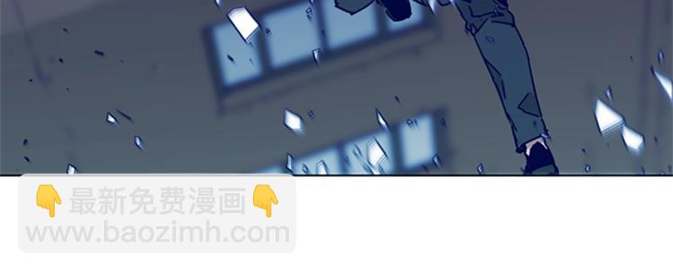 清道夫K - 第21話 逃脫(2/2) - 4