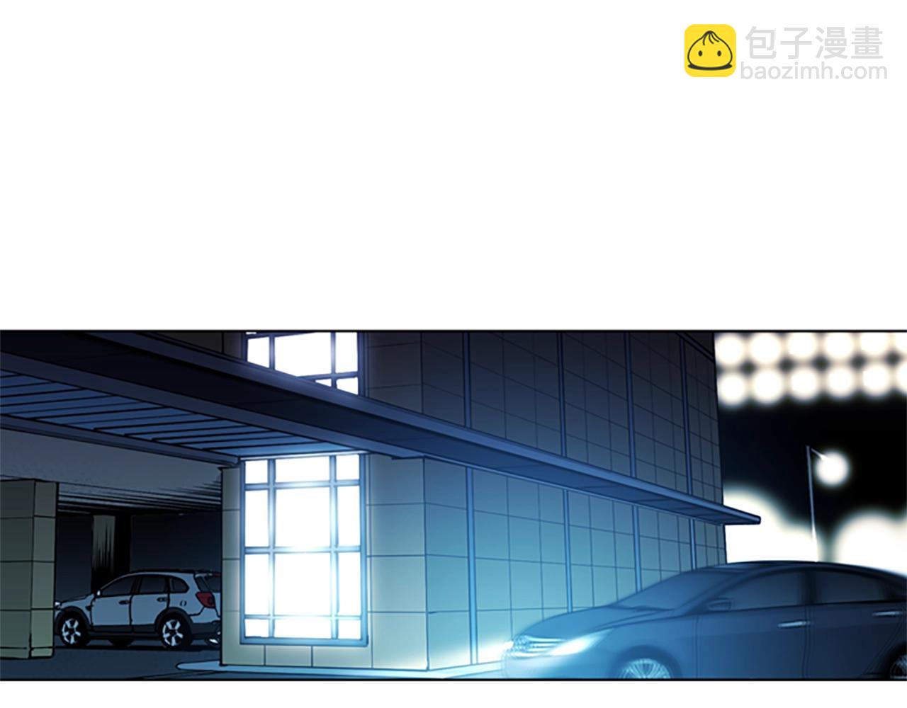 清道夫K - 第12話 爪牙(1/2) - 7