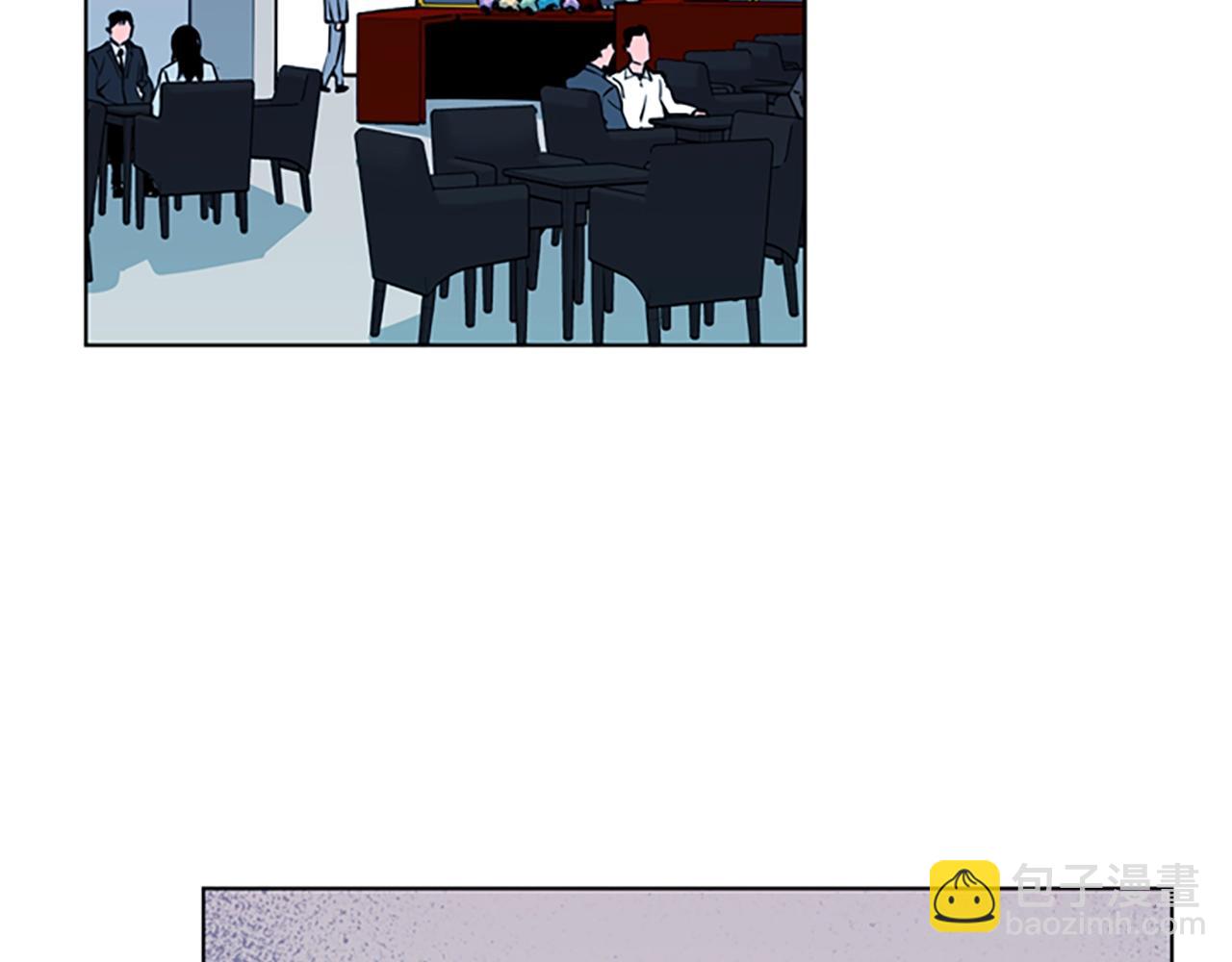 清道夫K - 第12話 爪牙(1/2) - 1