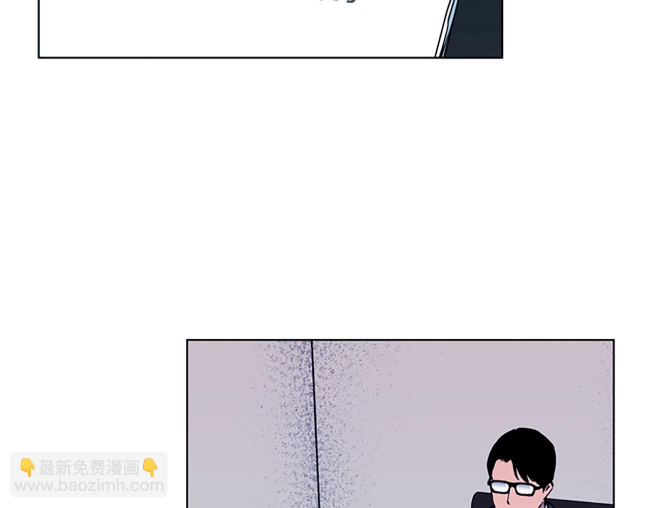 清道夫K - 第12話 爪牙(2/2) - 7