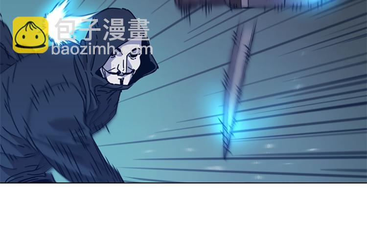 清道夫K - 第23話 雙殺(1/2) - 1