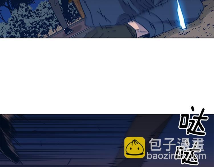 清道夫K - 第23話 雙殺(1/2) - 8