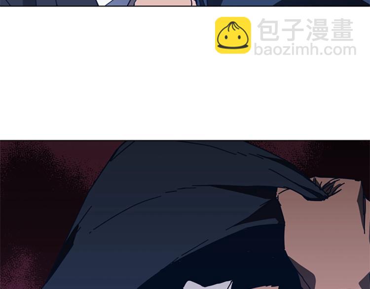 清道夫K - 第23話 雙殺(1/2) - 4