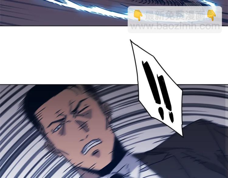 清道夫K - 第23話 雙殺(2/2) - 1