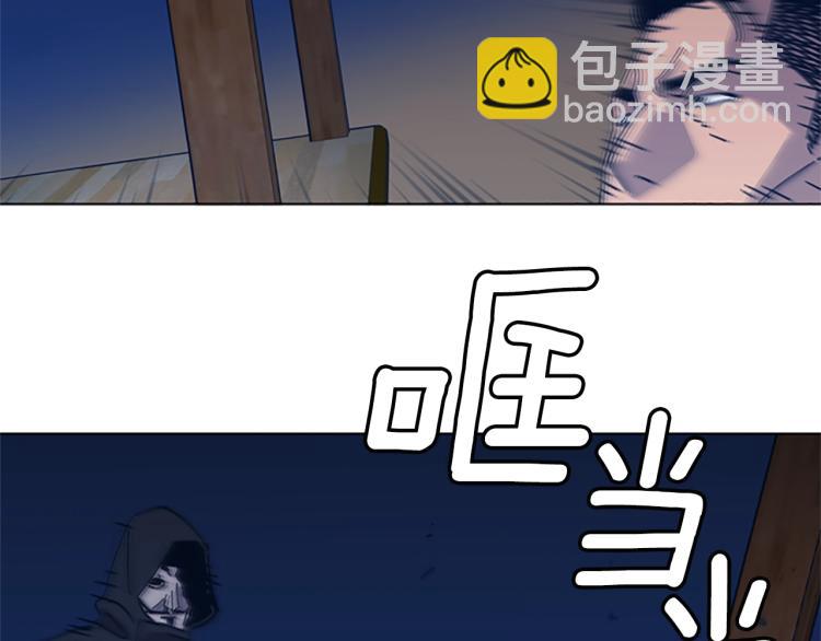 清道夫K - 第23話 雙殺(2/2) - 3