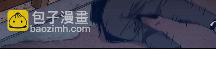 清道夫K - 第23話 雙殺(2/2) - 6