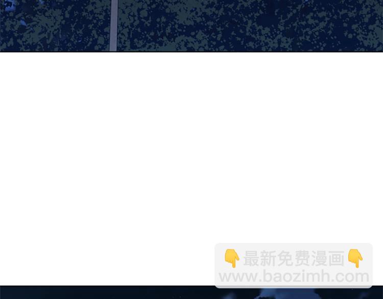 清道夫K - 第23話 雙殺(2/2) - 7