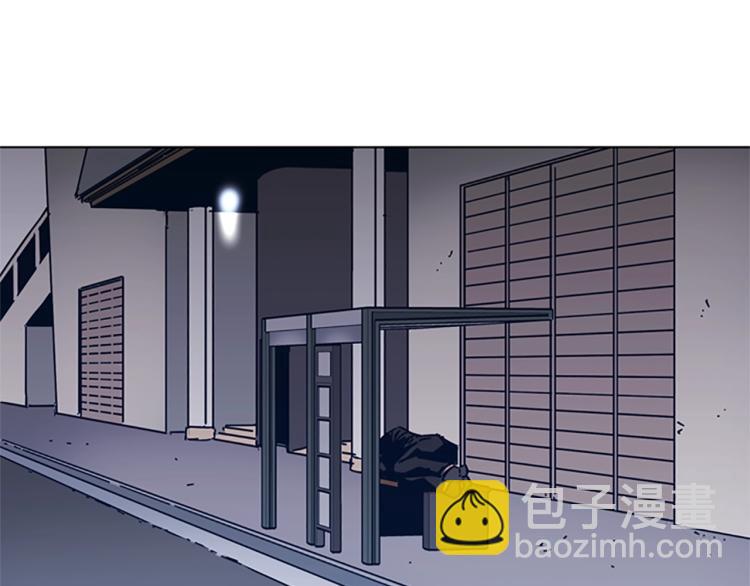 清道夫K - 第23話 雙殺(2/2) - 2