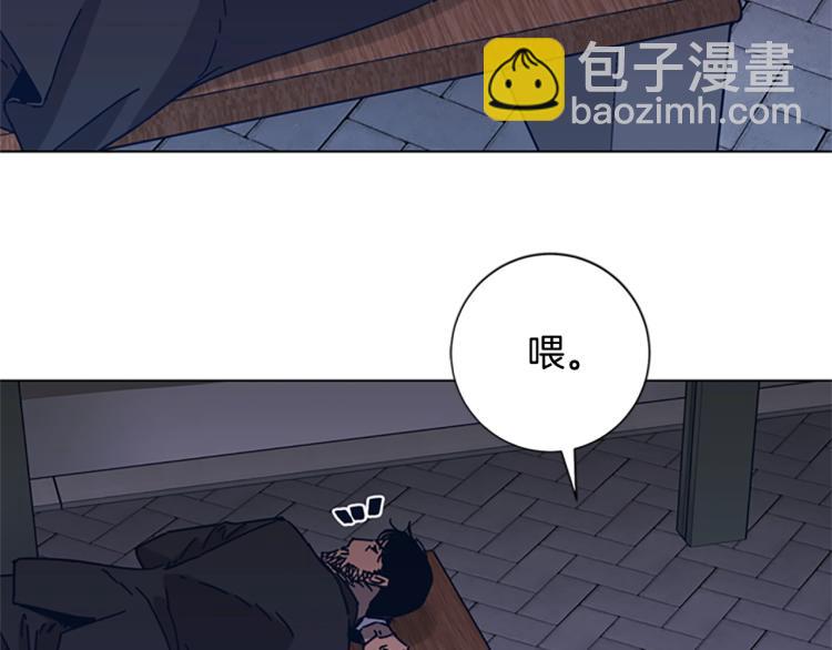 清道夫K - 第23話 雙殺(2/2) - 4