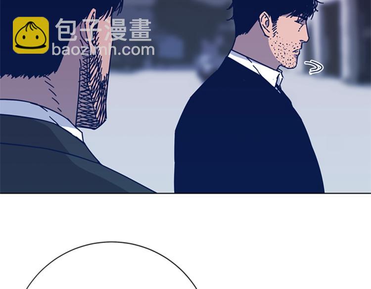 清道夫K - 第25話 碰面(2/3) - 6