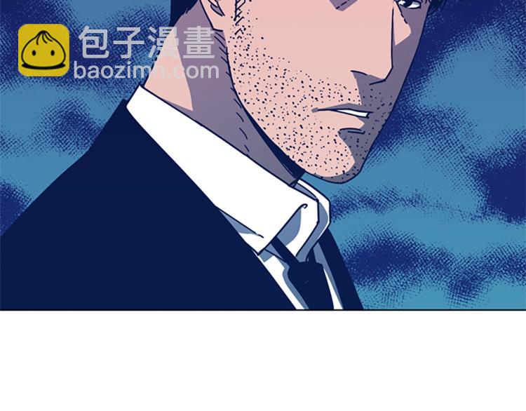 清道夫K - 第25話 碰面(3/3) - 2