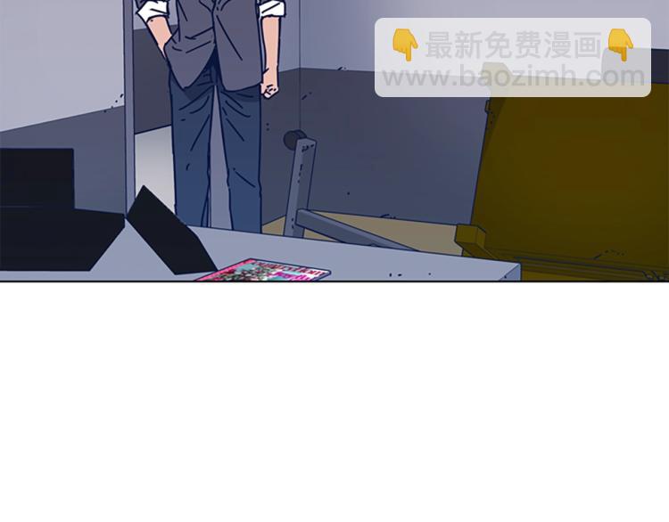 清道夫K - 第25話 碰面(1/3) - 5