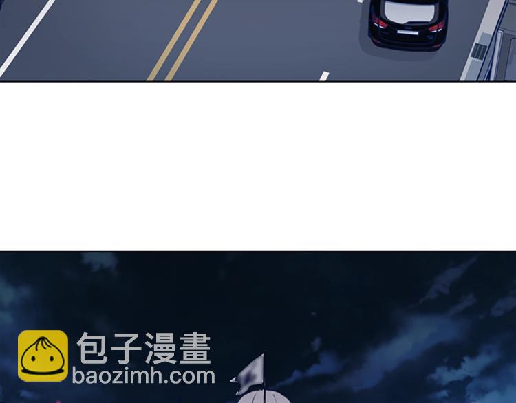 清道夫K - 第25話 碰面(1/3) - 7