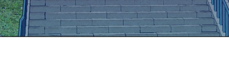 清道夫K - 第25話 碰面(2/3) - 7