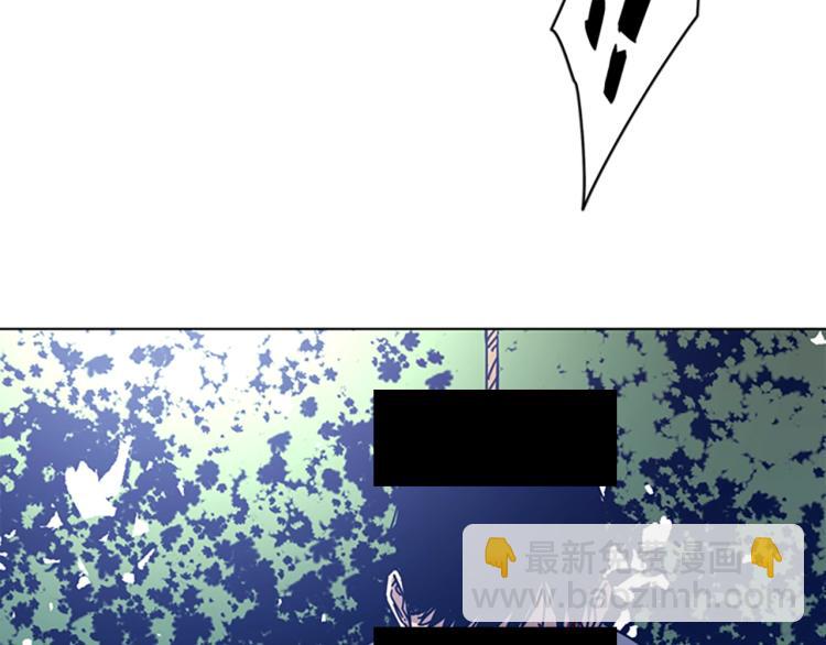 清道夫K - 第25話 碰面(2/3) - 2