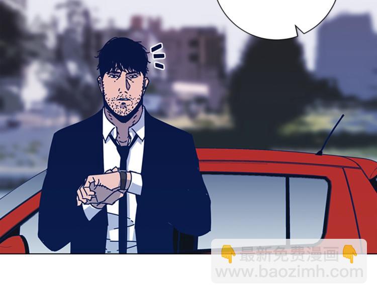 清道夫K - 第25話 碰面(2/3) - 8