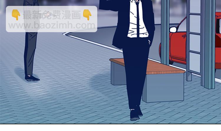 清道夫K - 第25話 碰面(2/3) - 2