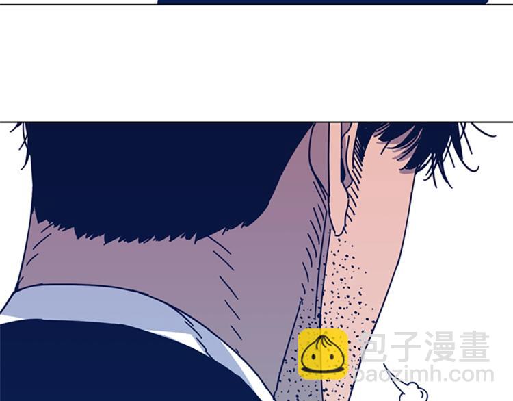 清道夫K - 第25話 碰面(2/3) - 4