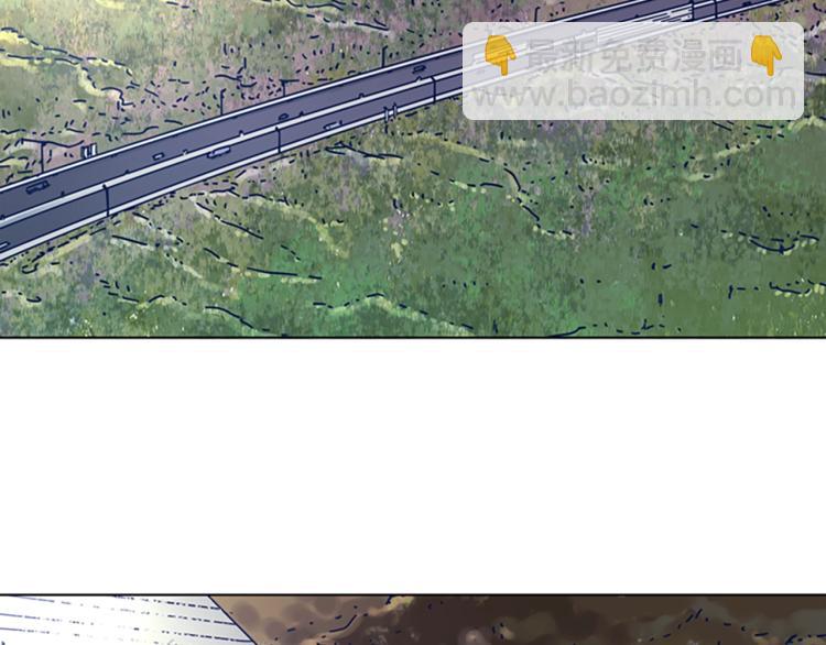 清道夫K - 第27話 不共戴天(1/2) - 4