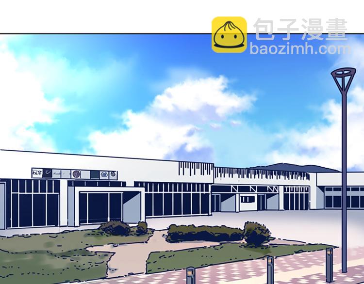 清道夫K - 第27話 不共戴天(1/2) - 6