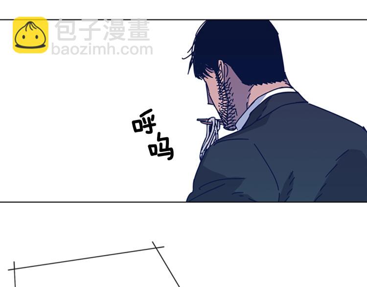 清道夫K - 第27話 不共戴天(1/2) - 1