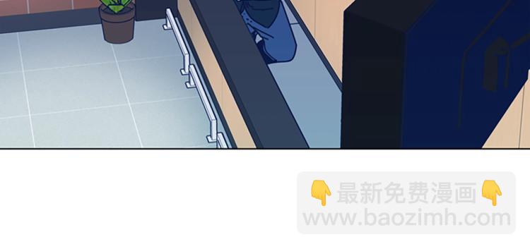 清道夫K - 第27話 不共戴天(1/2) - 1