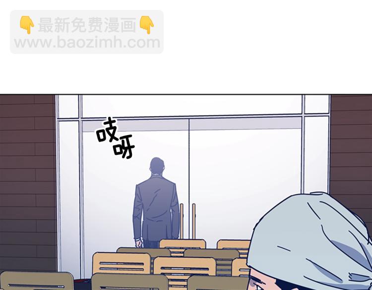 清道夫K - 第27話 不共戴天(1/2) - 3