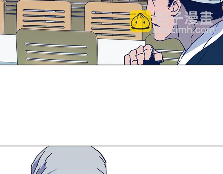 清道夫K - 第27話 不共戴天(1/2) - 4