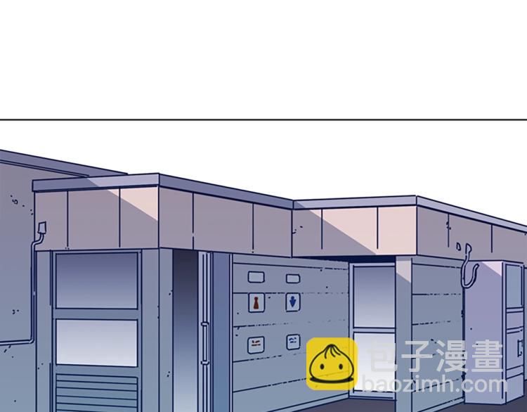 清道夫K - 第27話 不共戴天(1/2) - 8