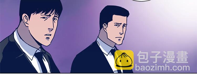 清道夫K - 第27話 不共戴天(2/2) - 5