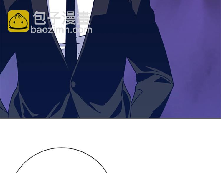 清道夫K - 第29話 被賣掉的女人(2/3) - 6