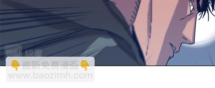 清道夫K - 第29話 被賣掉的女人(1/3) - 2